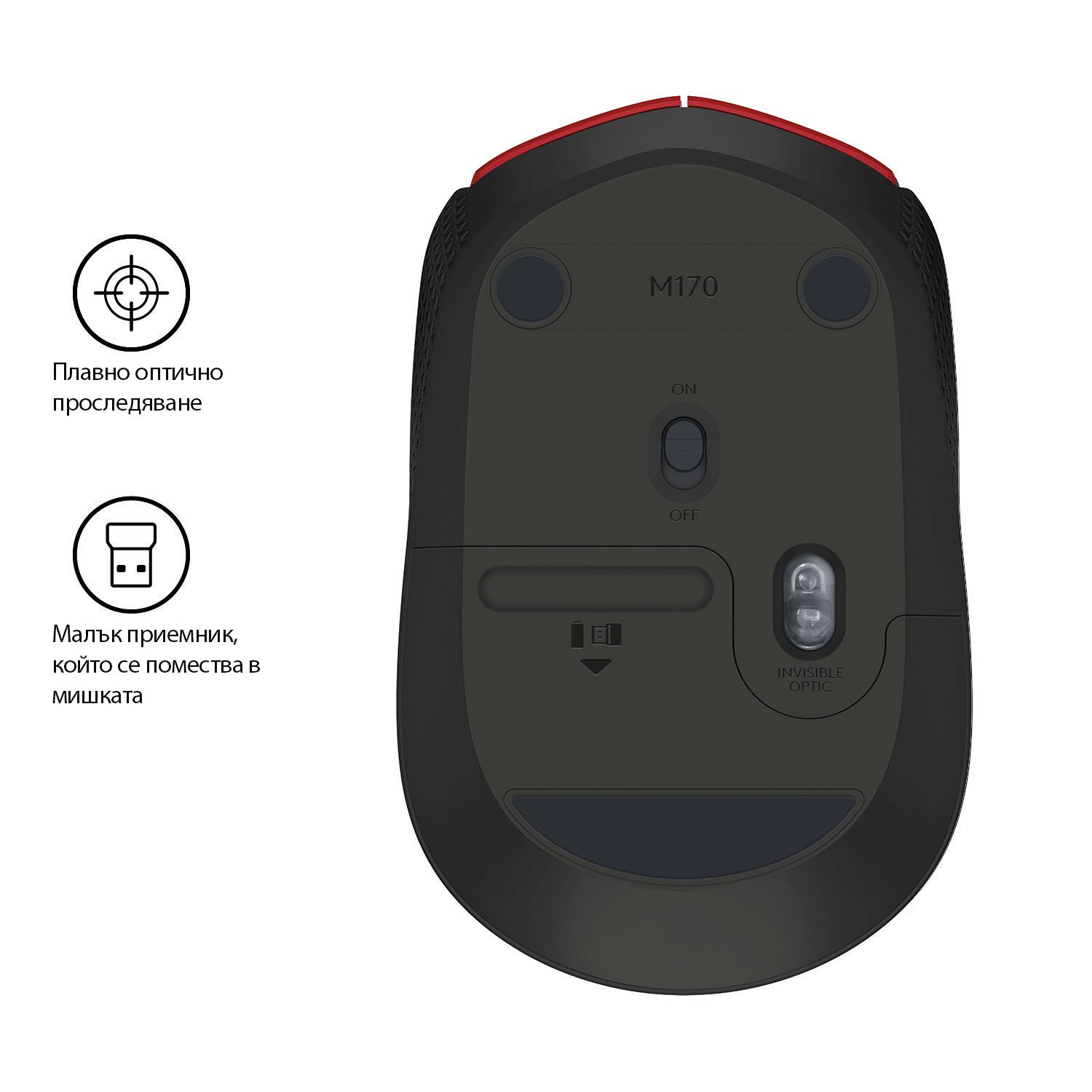 logitech